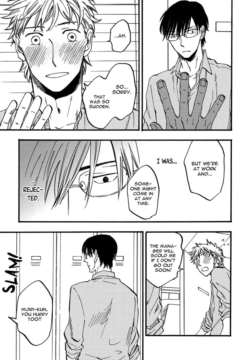 He Makes the Buddhist Priest Shy Chapter 5 page 15 - Chapter 5: Let Me Hear more of your Voice (3)