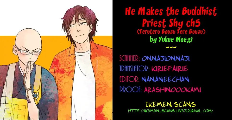 He Makes the Buddhist Priest Shy Chapter 5 page 2 - Chapter 5: Let Me Hear more of your Voice (3)