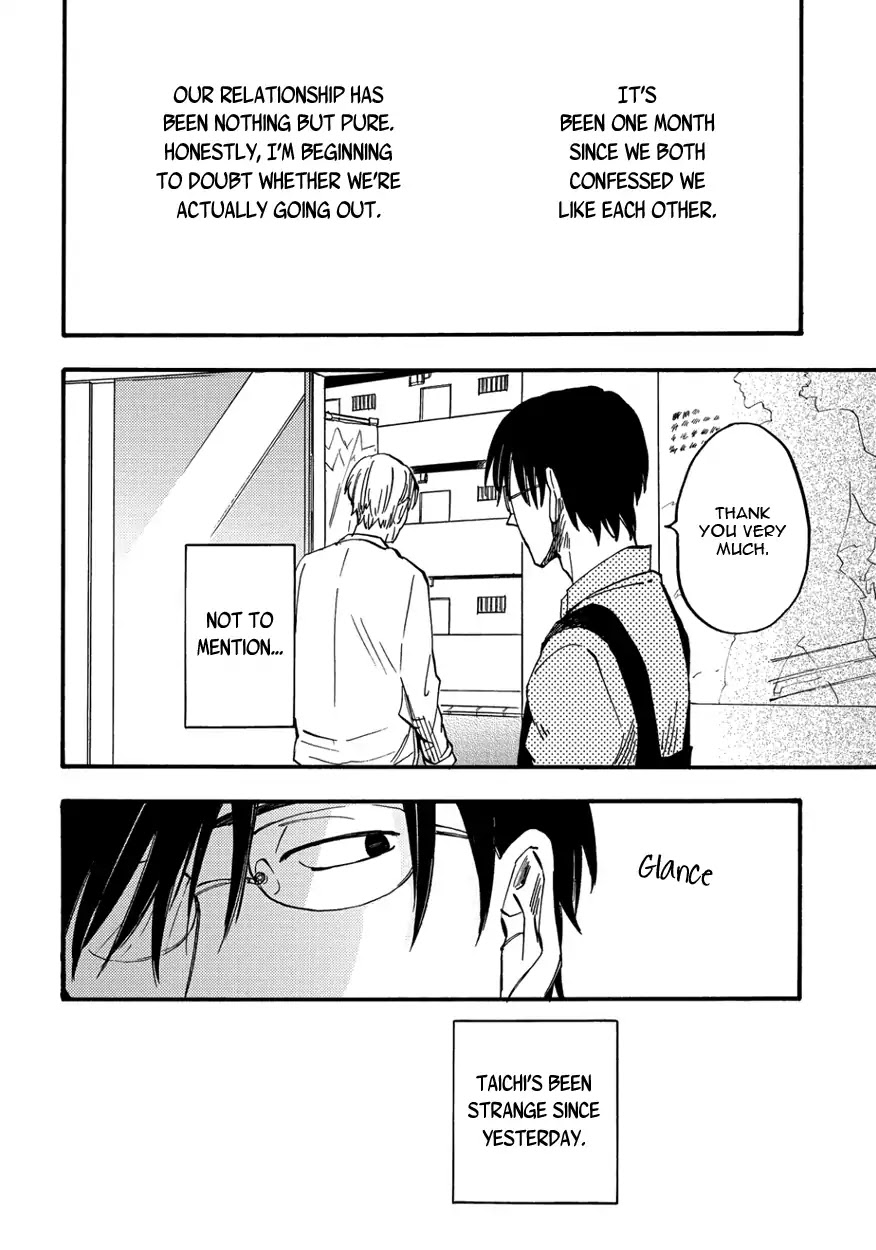 He Makes the Buddhist Priest Shy Chapter 5 page 4 - Chapter 5: Let Me Hear more of your Voice (3)