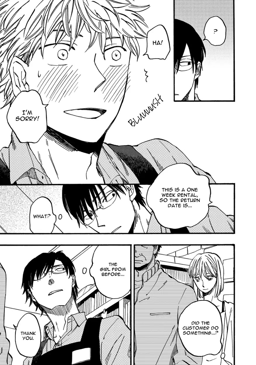 He Makes the Buddhist Priest Shy Chapter 5 page 9 - Chapter 5: Let Me Hear more of your Voice (3)
