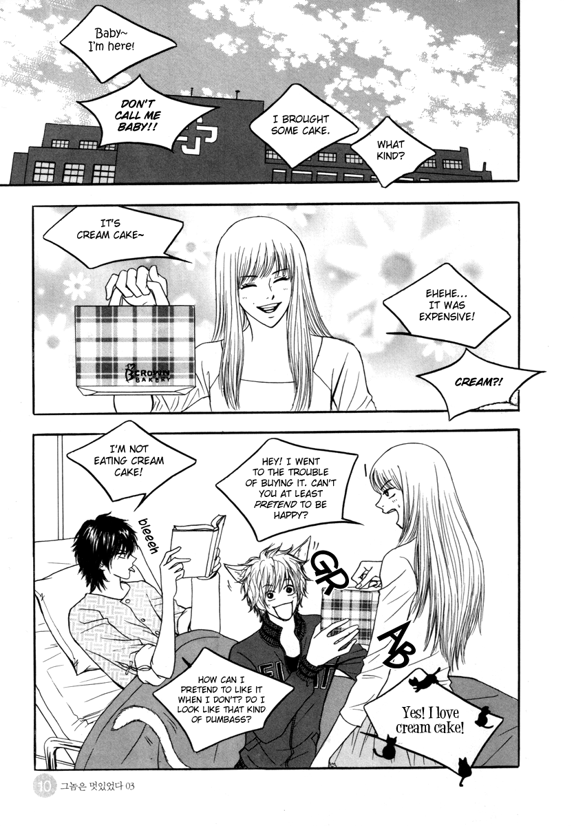 He was cool Chapter 13 page 12 - Chapter 13