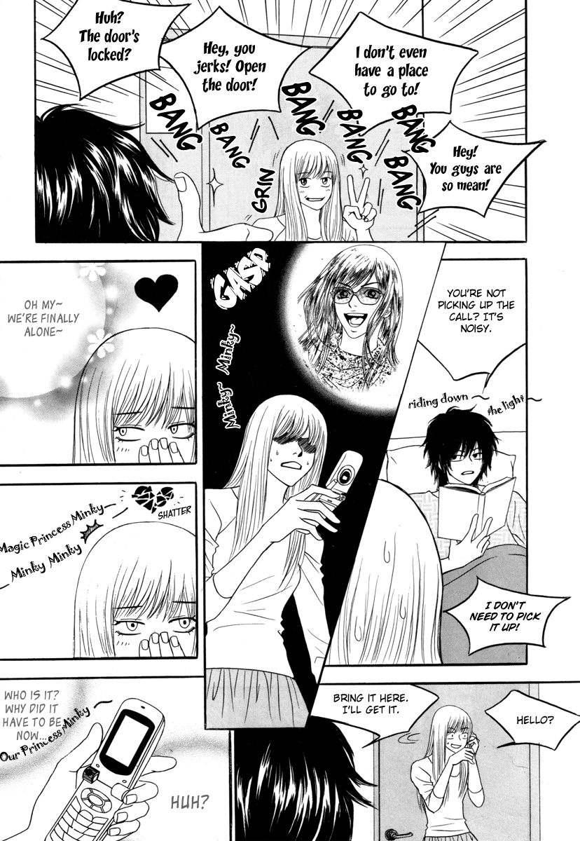 He was cool Chapter 13 page 14 - Chapter 13