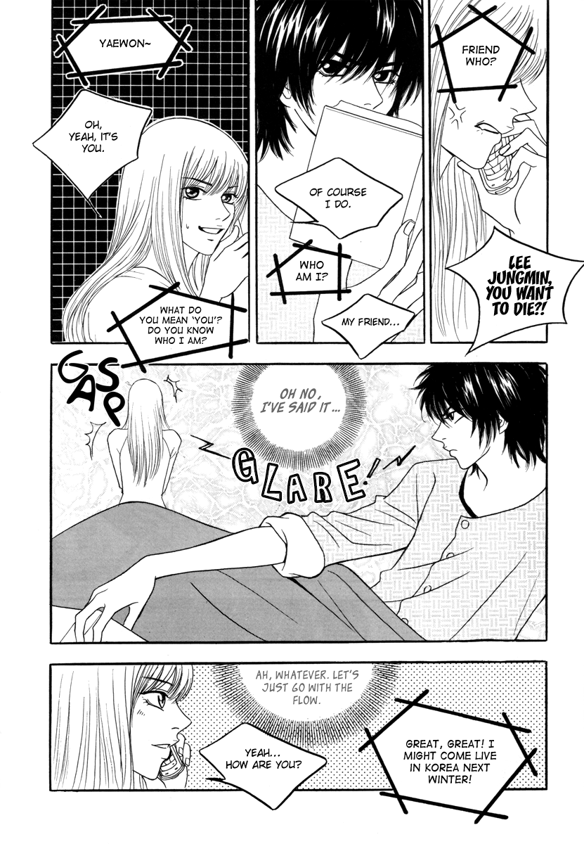 He was cool Chapter 13 page 15 - Chapter 13