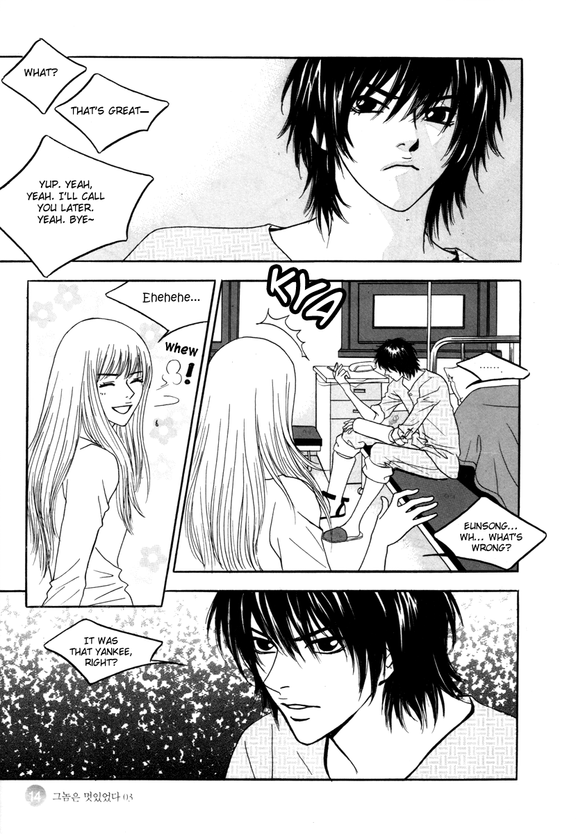He was cool Chapter 13 page 16 - Chapter 13