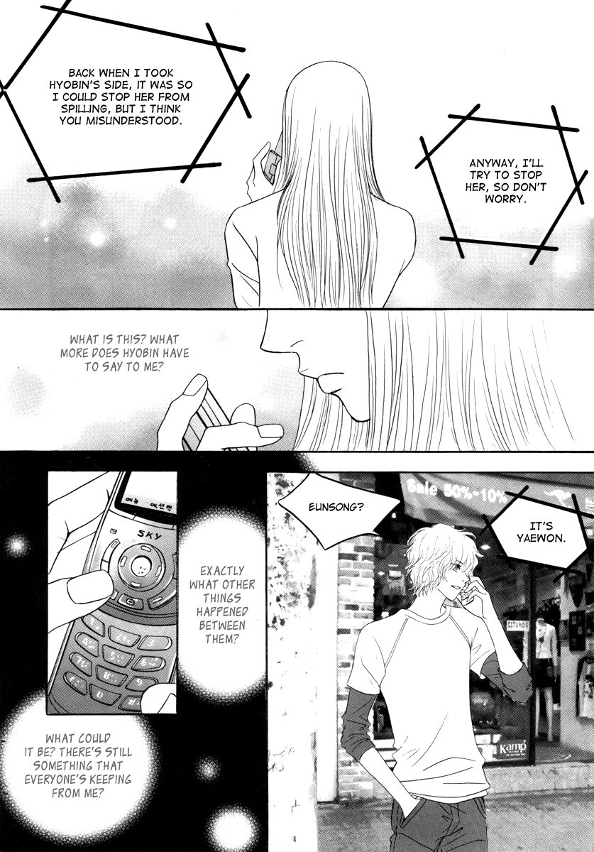 He was cool Chapter 13 page 19 - Chapter 13