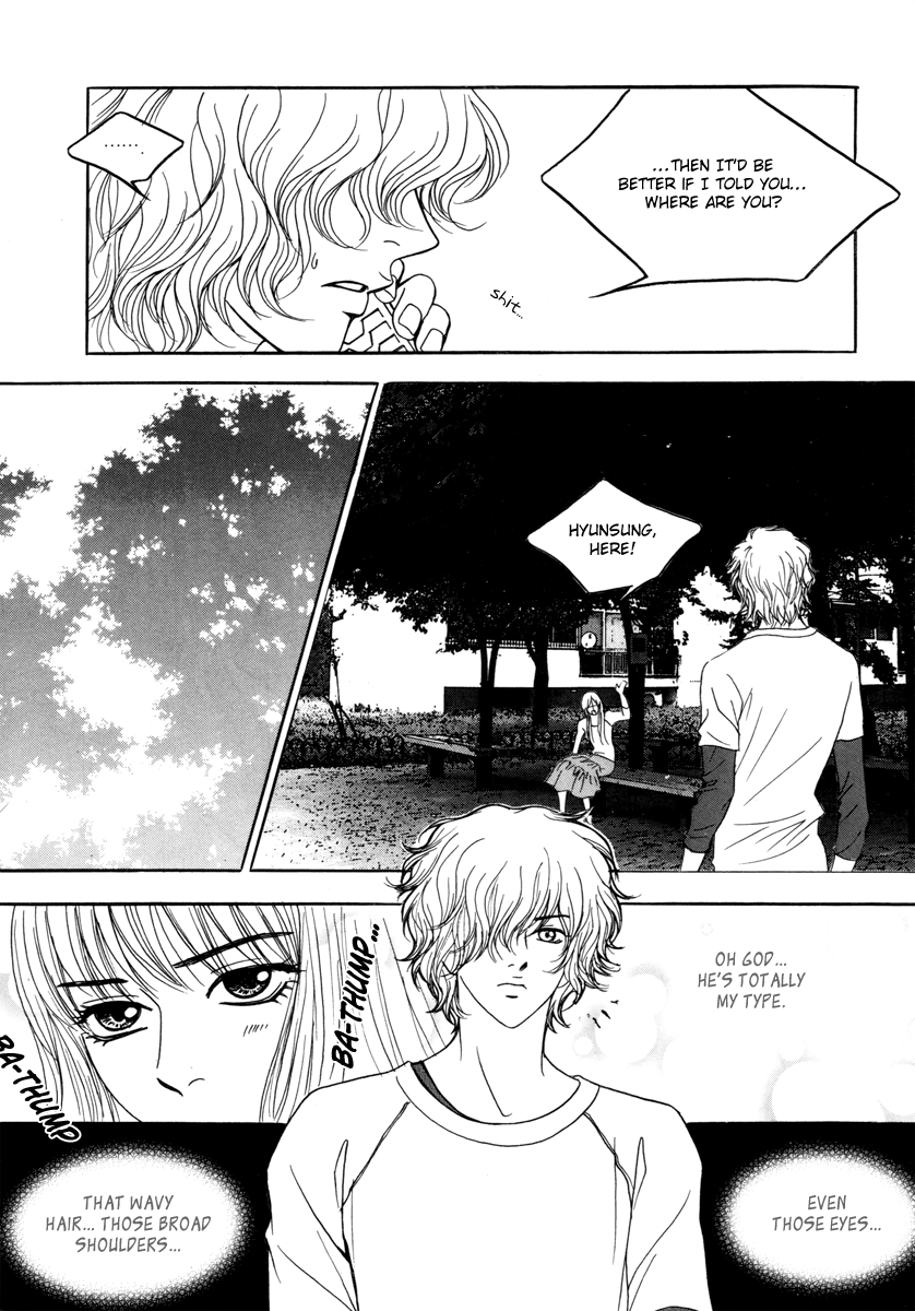 He was cool Chapter 13 page 21 - Chapter 13