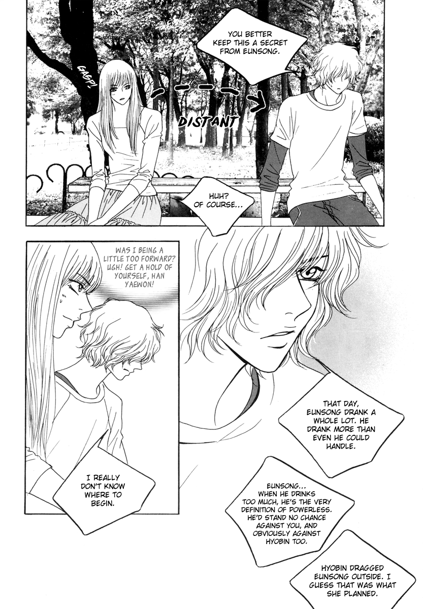 He was cool Chapter 13 page 22 - Chapter 13
