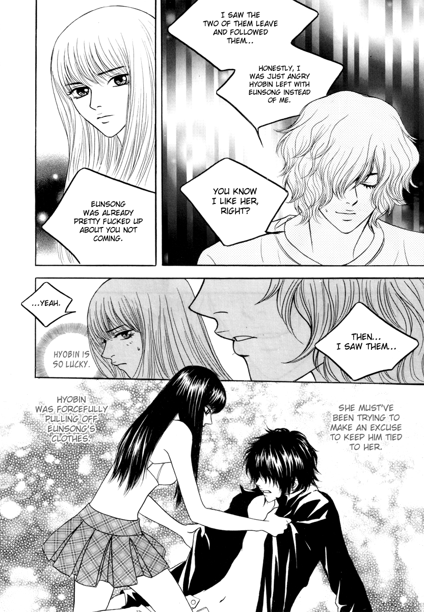 He was cool Chapter 13 page 23 - Chapter 13