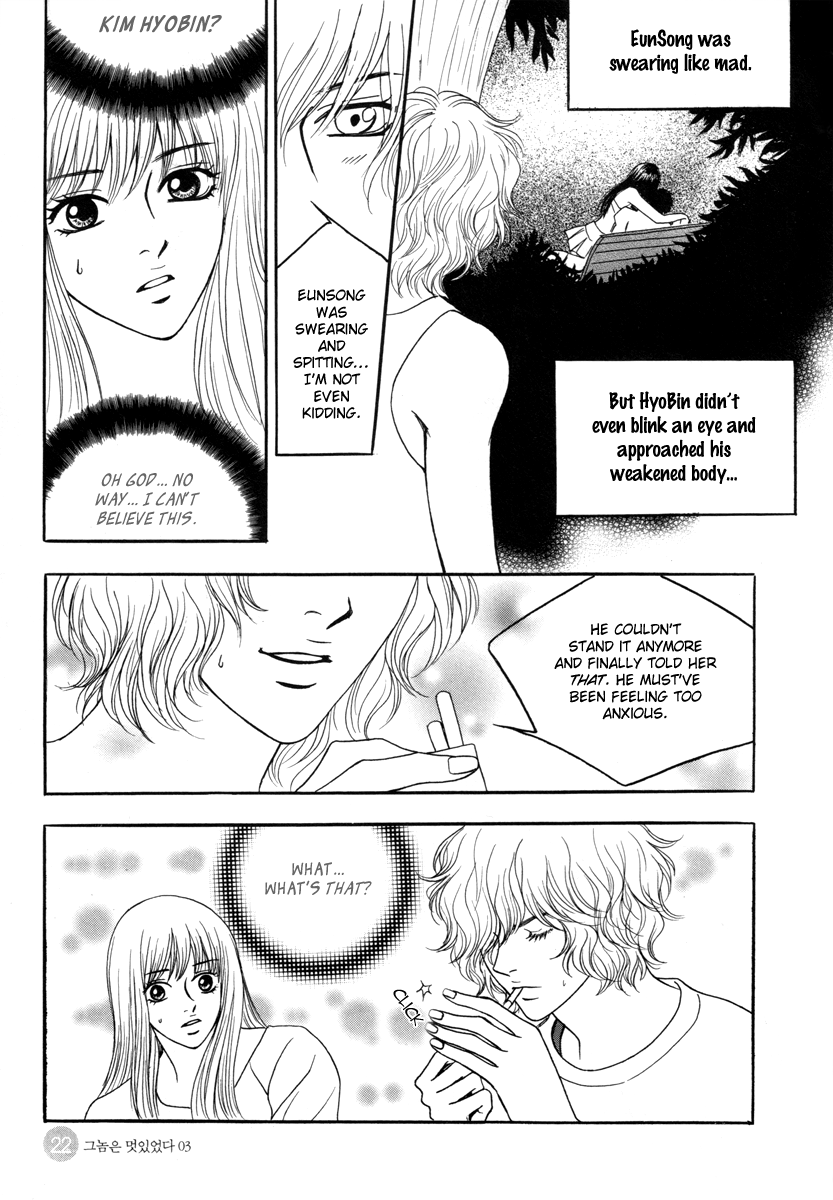 He was cool Chapter 13 page 24 - Chapter 13