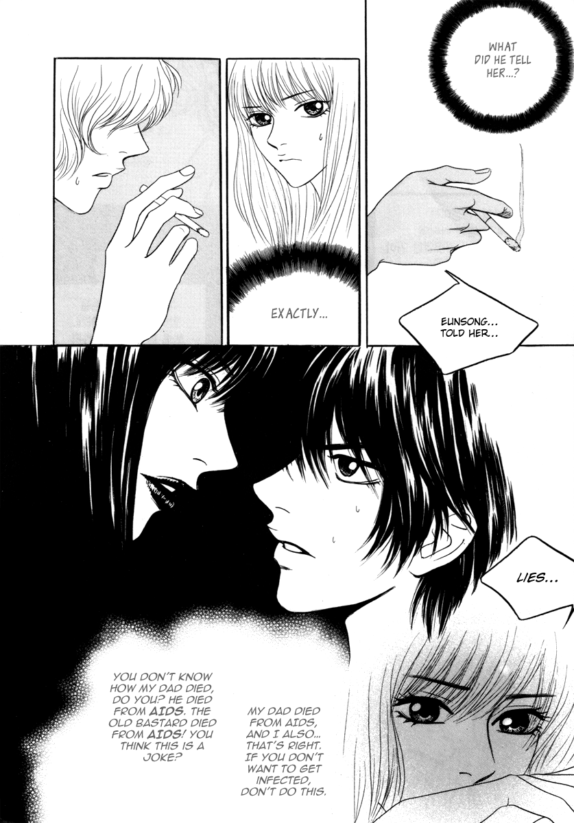 He was cool Chapter 13 page 25 - Chapter 13