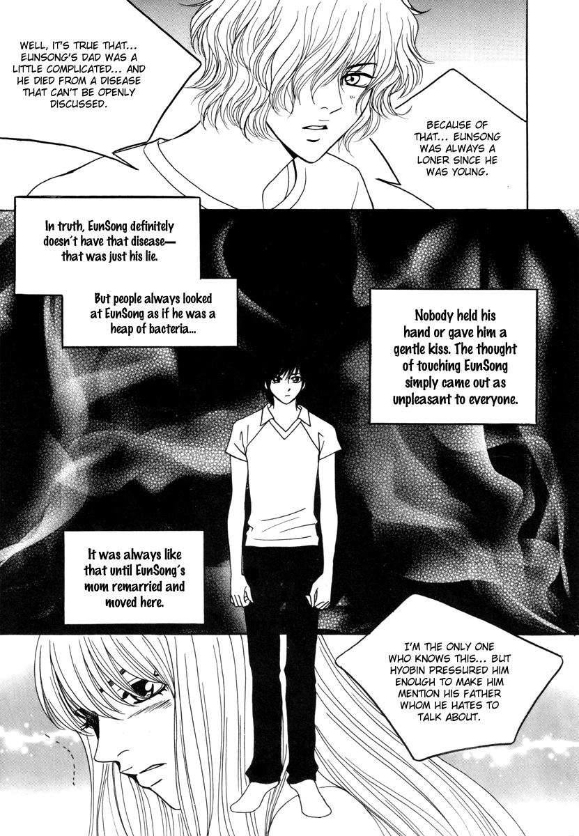 He was cool Chapter 13 page 26 - Chapter 13