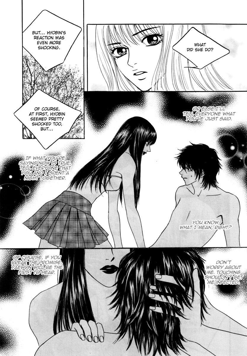 He was cool Chapter 13 page 27 - Chapter 13