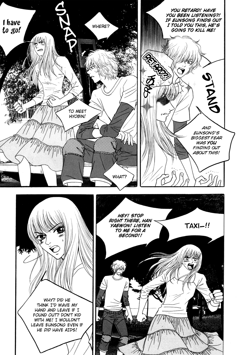 He was cool Chapter 13 page 28 - Chapter 13