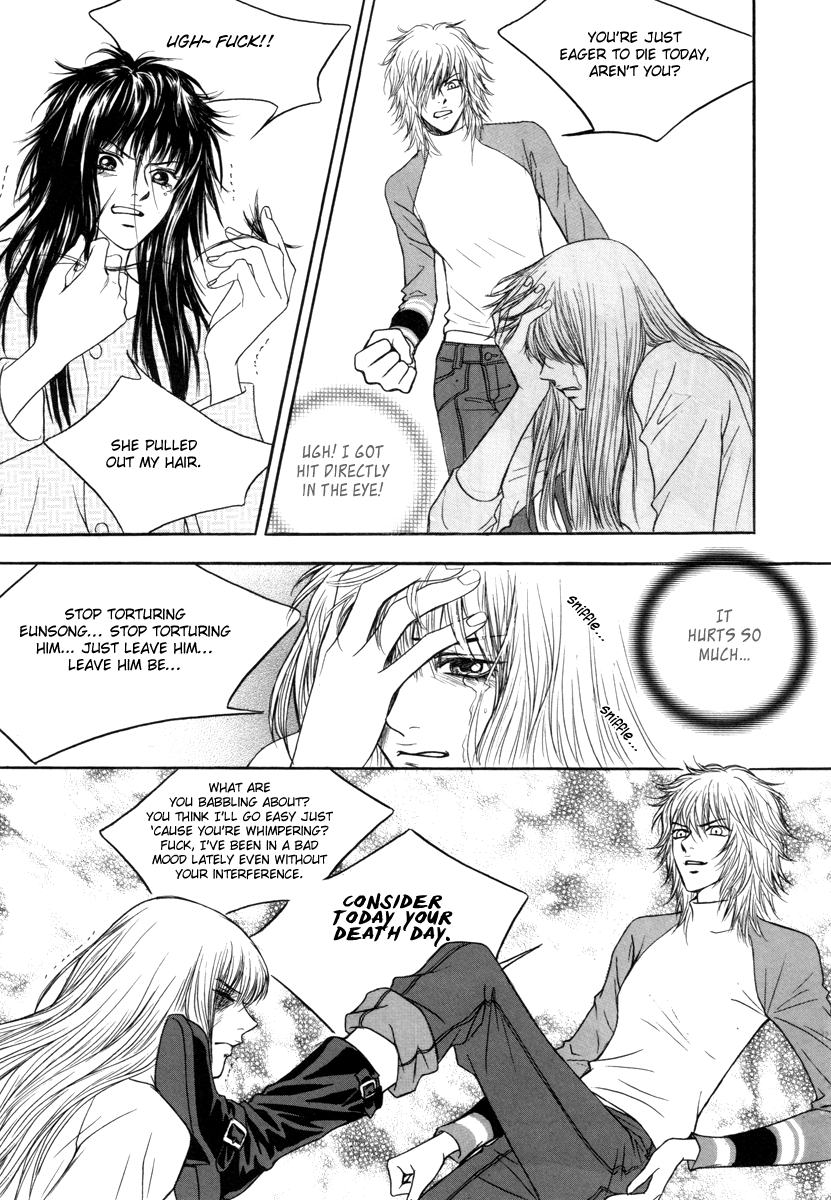 He was cool Chapter 13 page 32 - Chapter 13