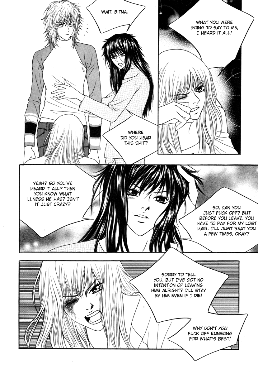 He was cool Chapter 13 page 33 - Chapter 13
