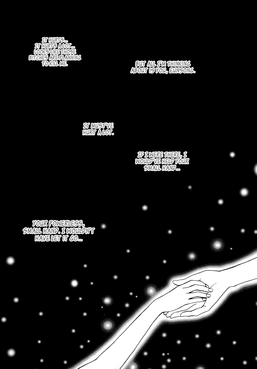 He was cool Chapter 13 page 35 - Chapter 13