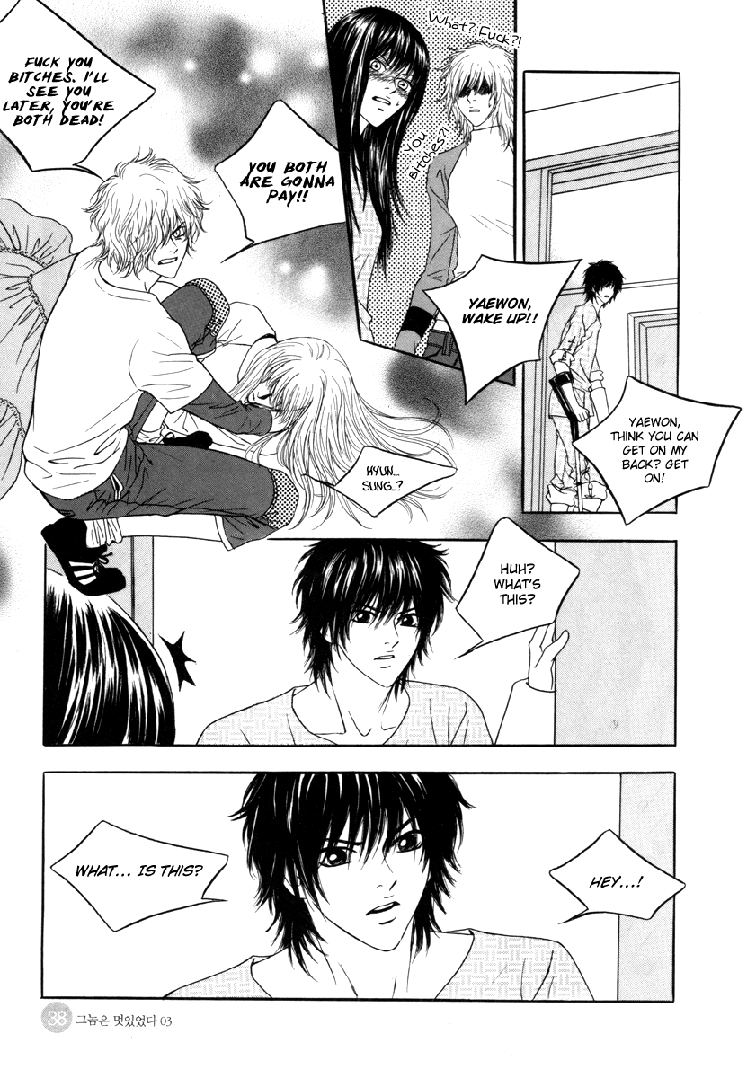 He was cool Chapter 13 page 40 - Chapter 13