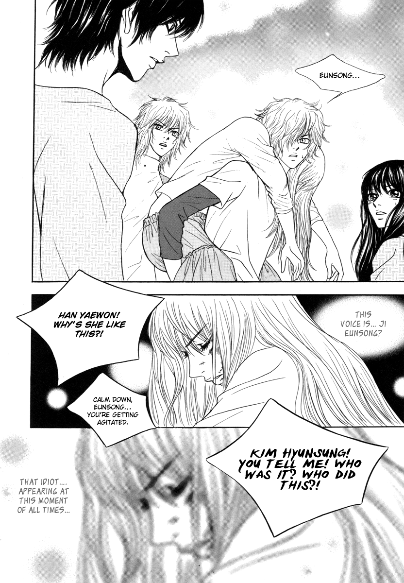 He was cool Chapter 13 page 41 - Chapter 13