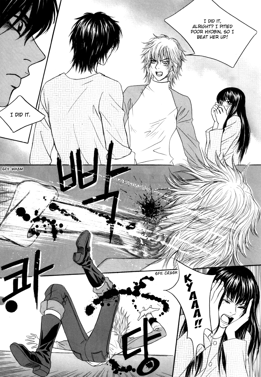 He was cool Chapter 13 page 42 - Chapter 13