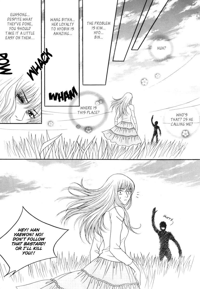 He was cool Chapter 13 page 44 - Chapter 13