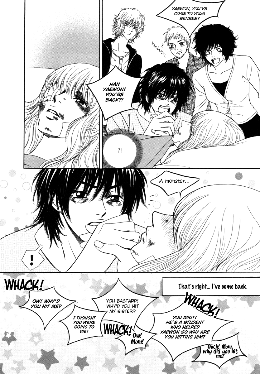 He was cool Chapter 13 page 45 - Chapter 13