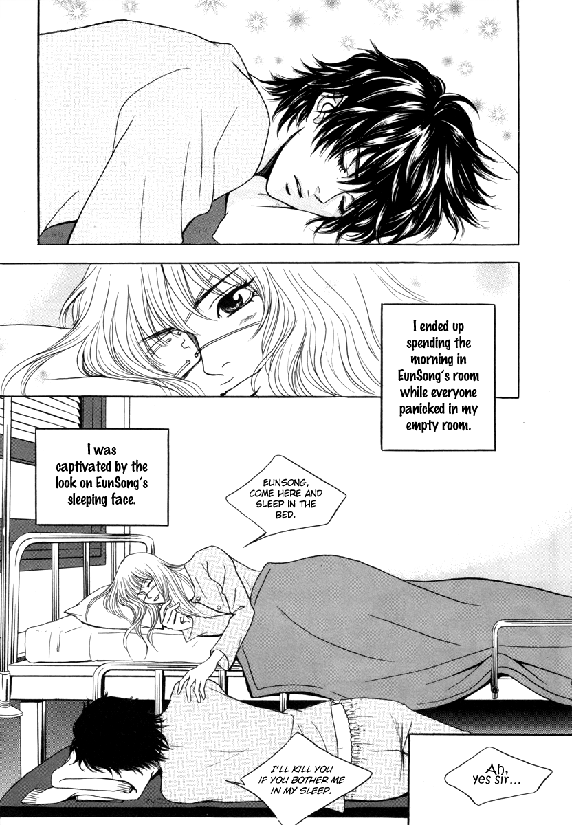He was cool Chapter 14 page 12 - Chapter 14