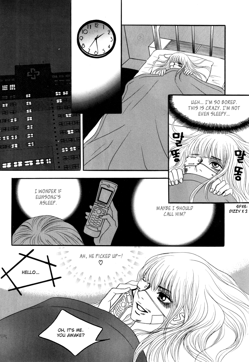 He was cool Chapter 14 page 4 - Chapter 14
