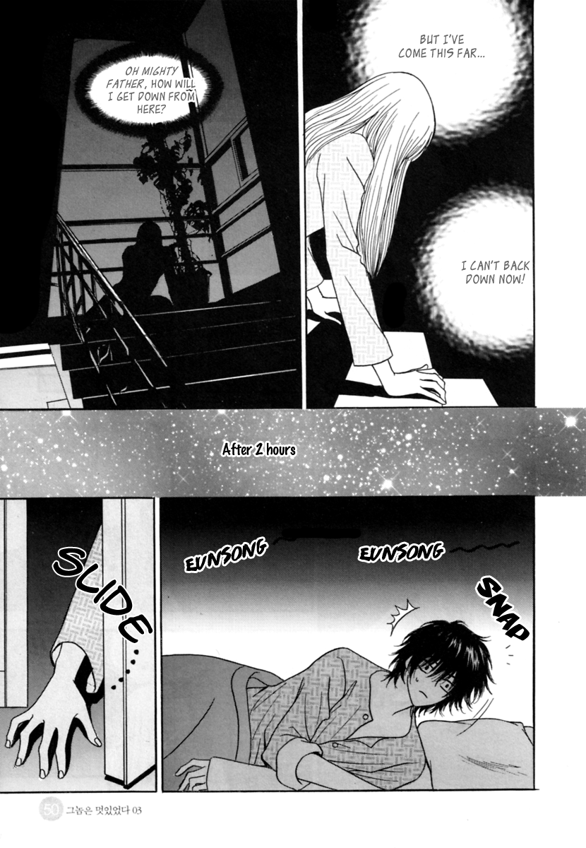 He was cool Chapter 14 page 8 - Chapter 14