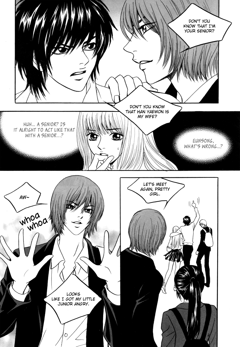He was cool Chapter 15 page 11 - Chapter 15