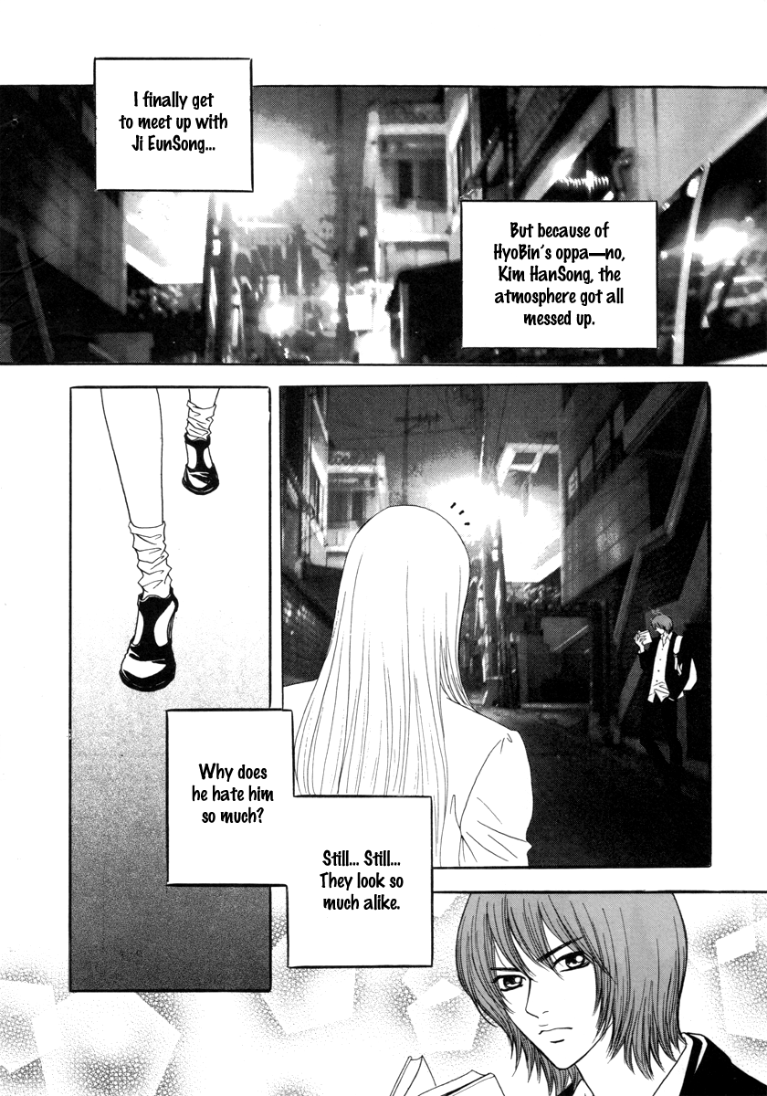 He was cool Chapter 15 page 14 - Chapter 15