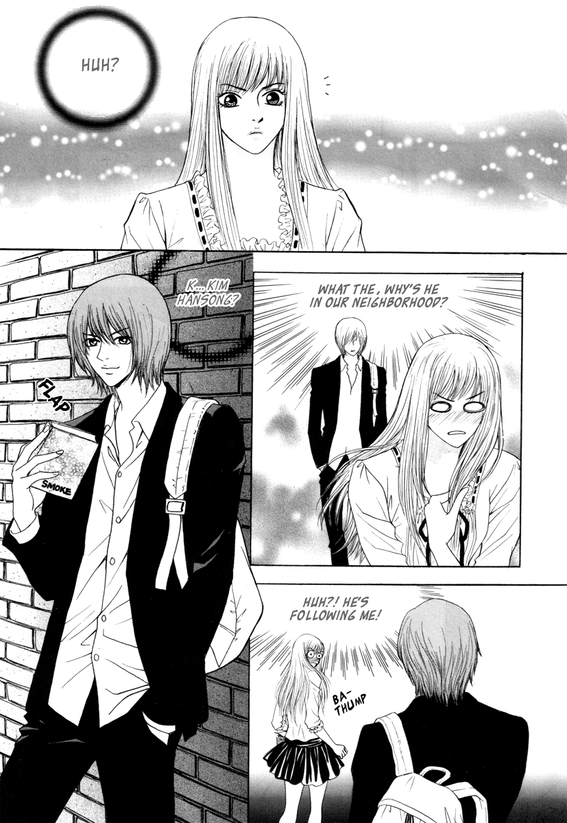 He was cool Chapter 15 page 15 - Chapter 15