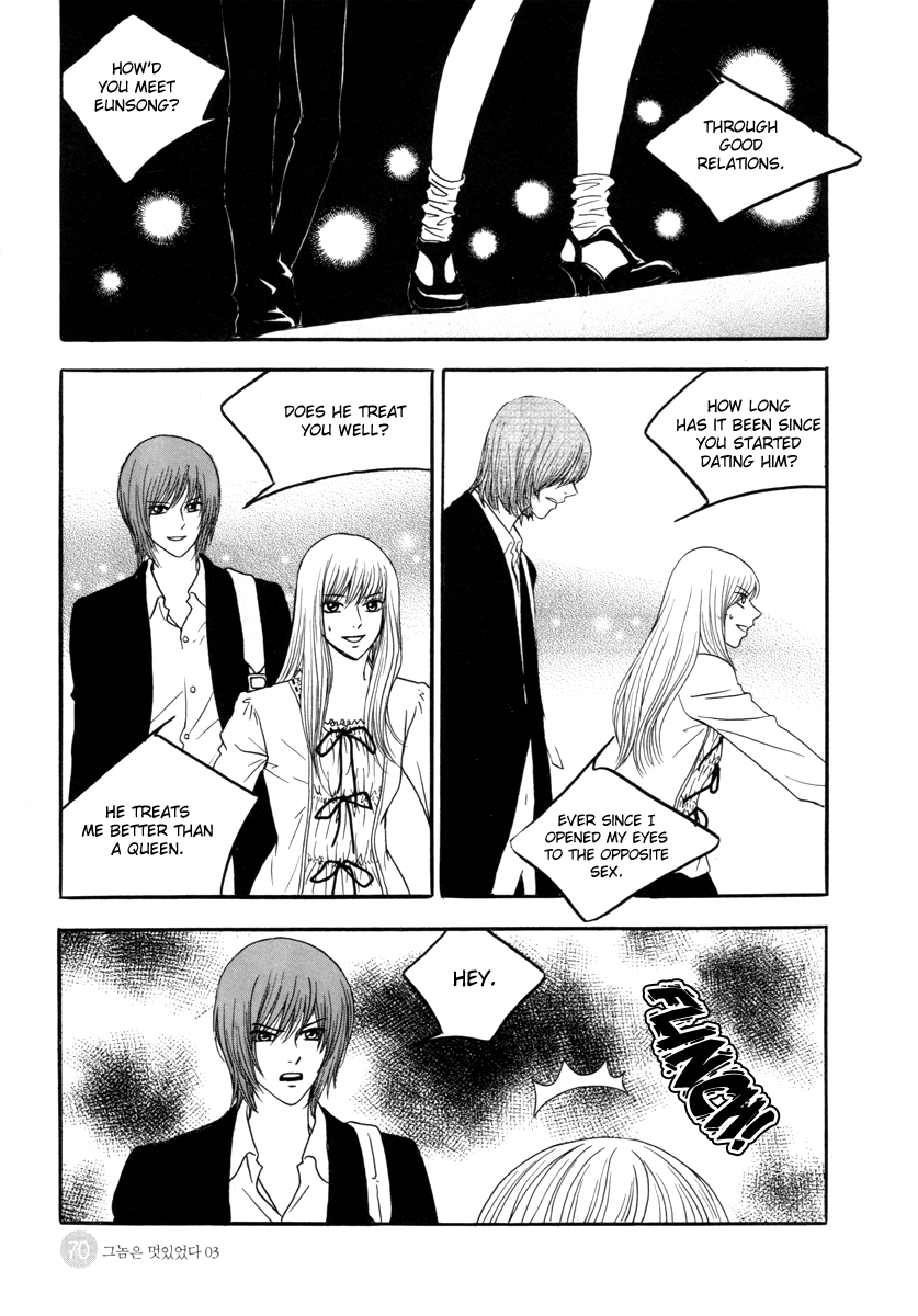 He was cool Chapter 15 page 19 - Chapter 15