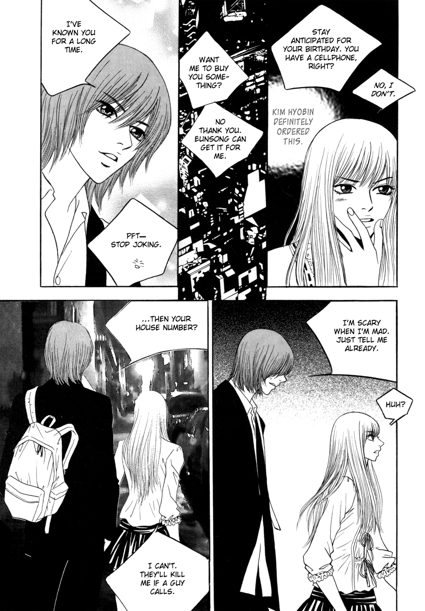 He was cool Chapter 15 page 21 - Chapter 15