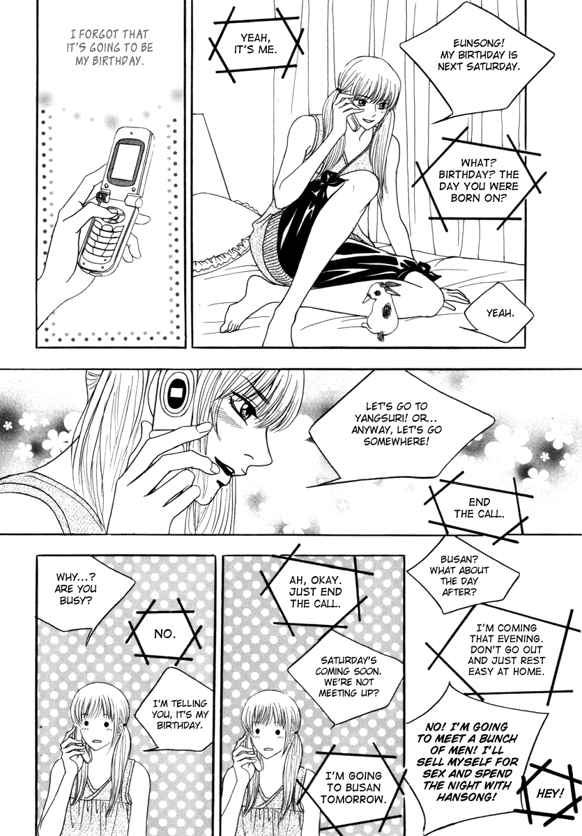 He was cool Chapter 15 page 23 - Chapter 15