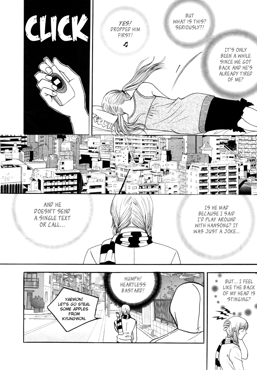 He was cool Chapter 15 page 24 - Chapter 15