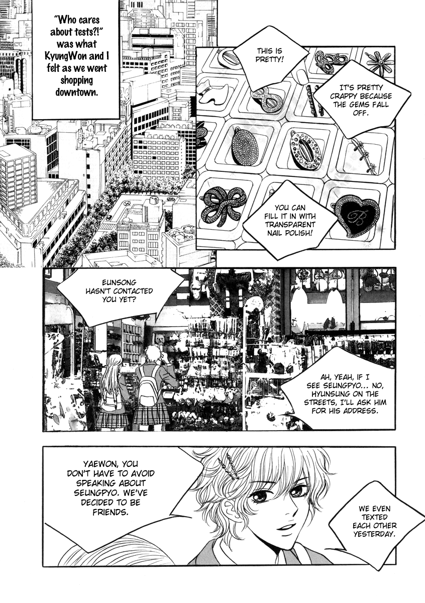 He was cool Chapter 15 page 30 - Chapter 15
