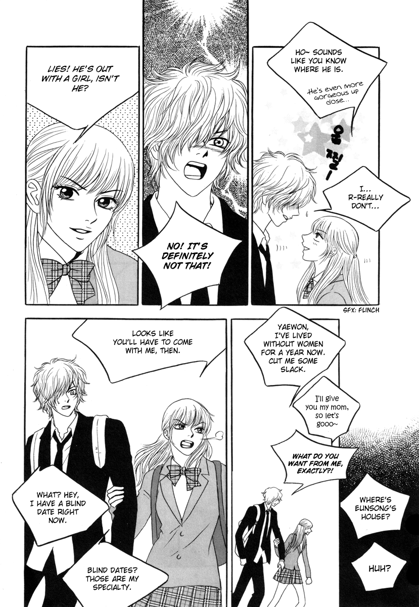 He was cool Chapter 15 page 33 - Chapter 15