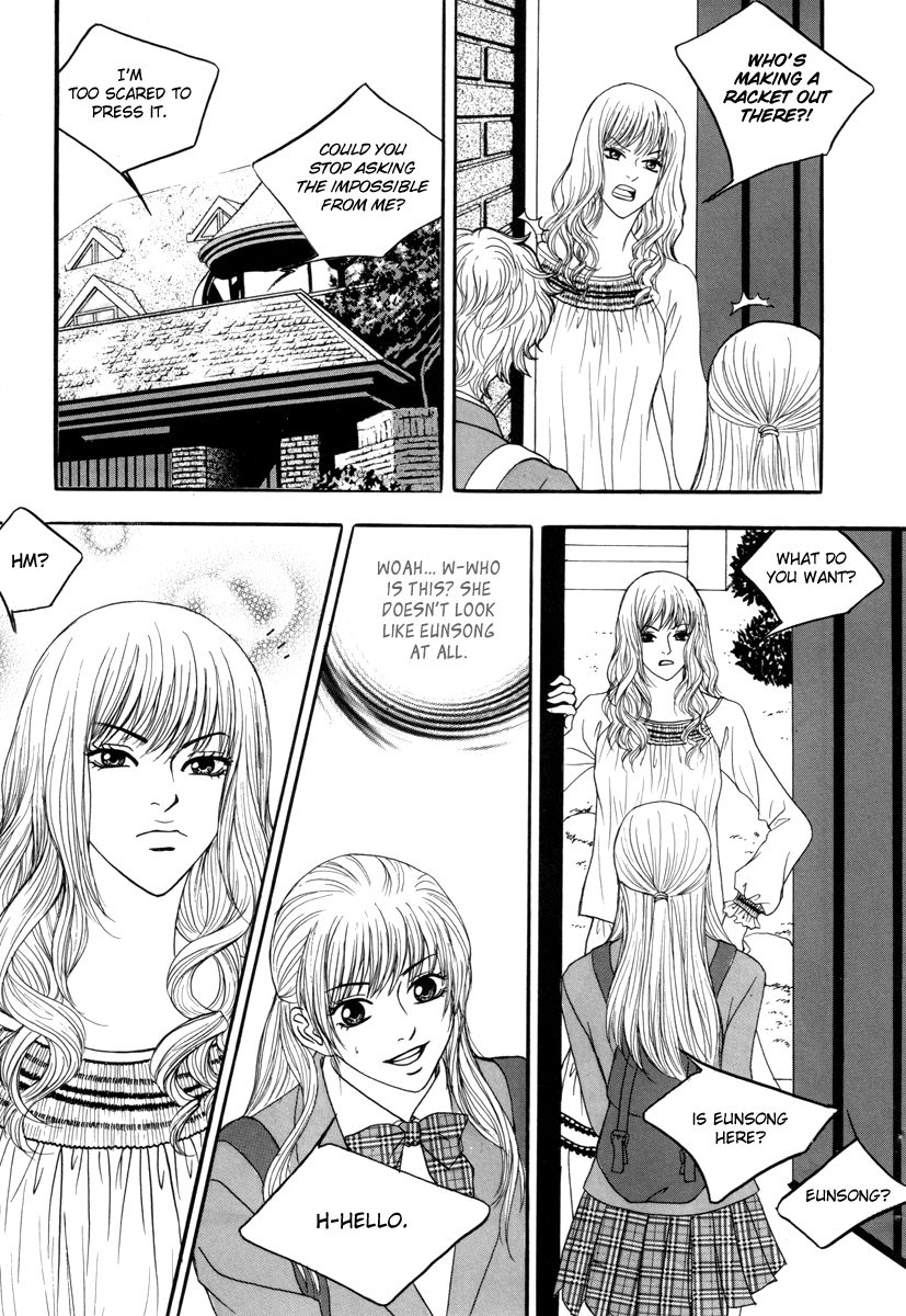 He was cool Chapter 15 page 35 - Chapter 15