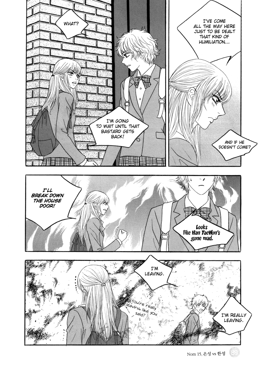 He was cool Chapter 15 page 38 - Chapter 15