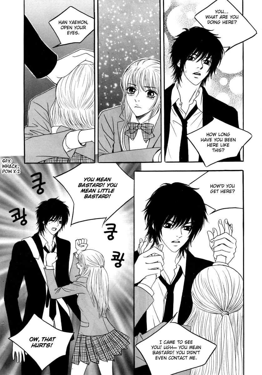 He was cool Chapter 15 page 40 - Chapter 15