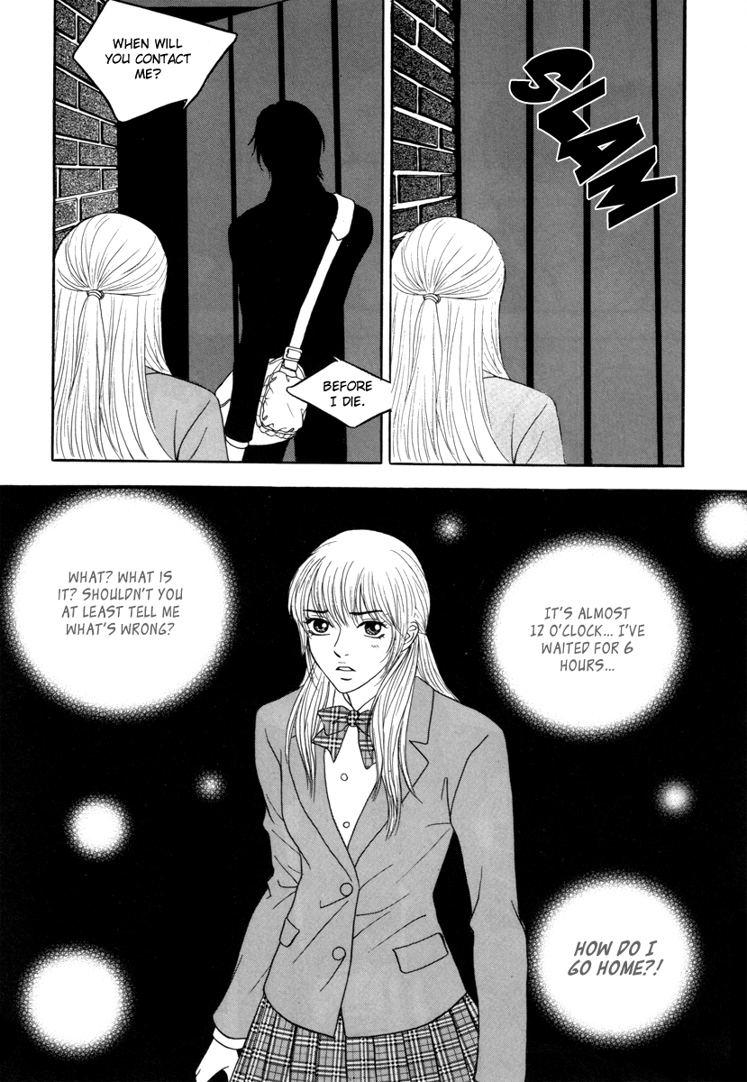 He was cool Chapter 15 page 45 - Chapter 15