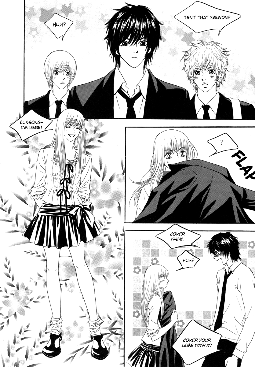 He was cool Chapter 15 page 6 - Chapter 15