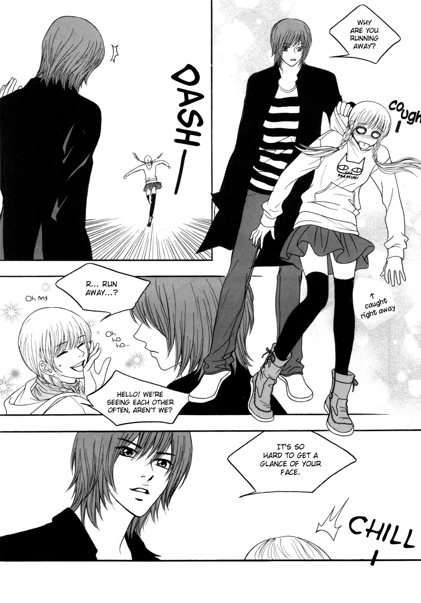 He was cool Chapter 16 page 10 - Chapter 16