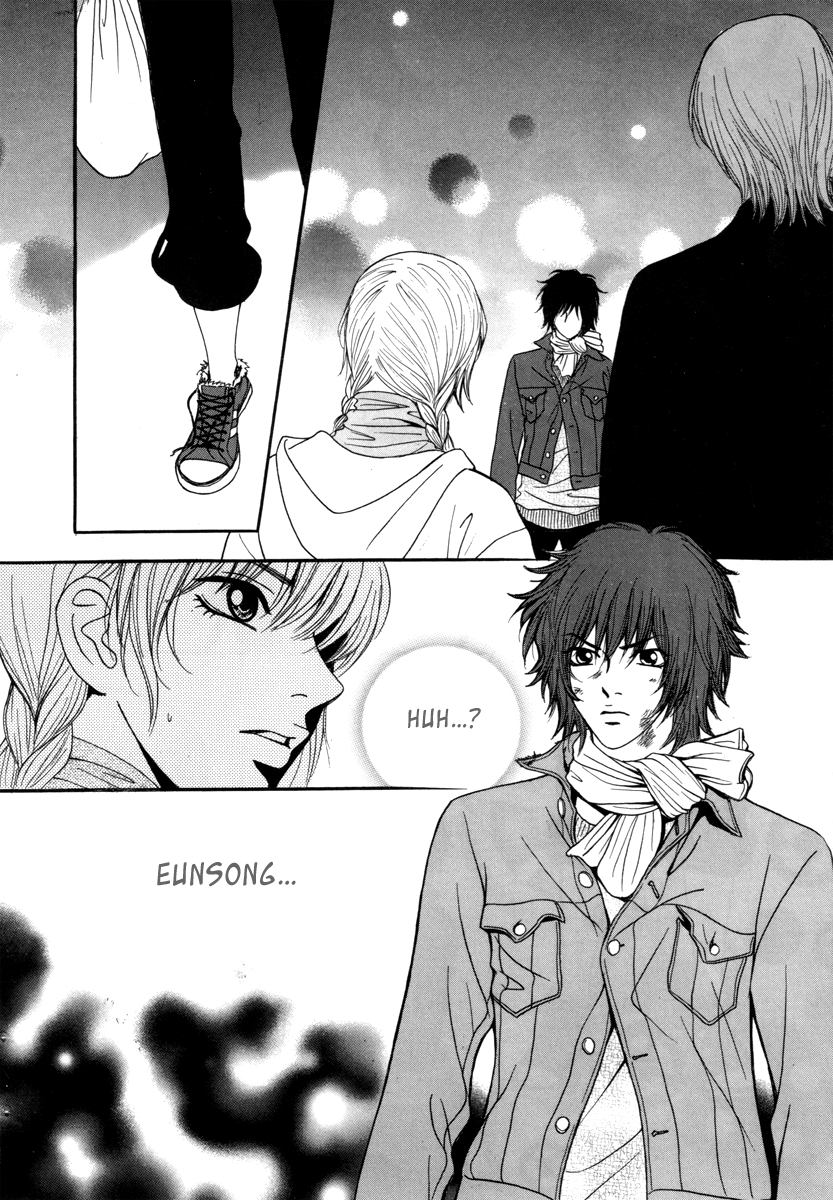 He was cool Chapter 16 page 12 - Chapter 16