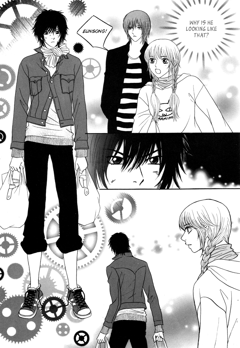 He was cool Chapter 16 page 13 - Chapter 16