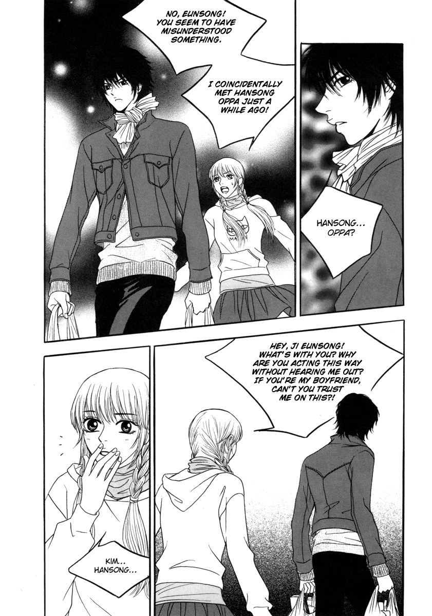 He was cool Chapter 16 page 14 - Chapter 16