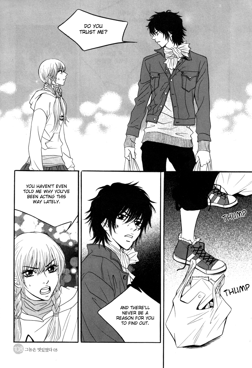 He was cool Chapter 16 page 15 - Chapter 16