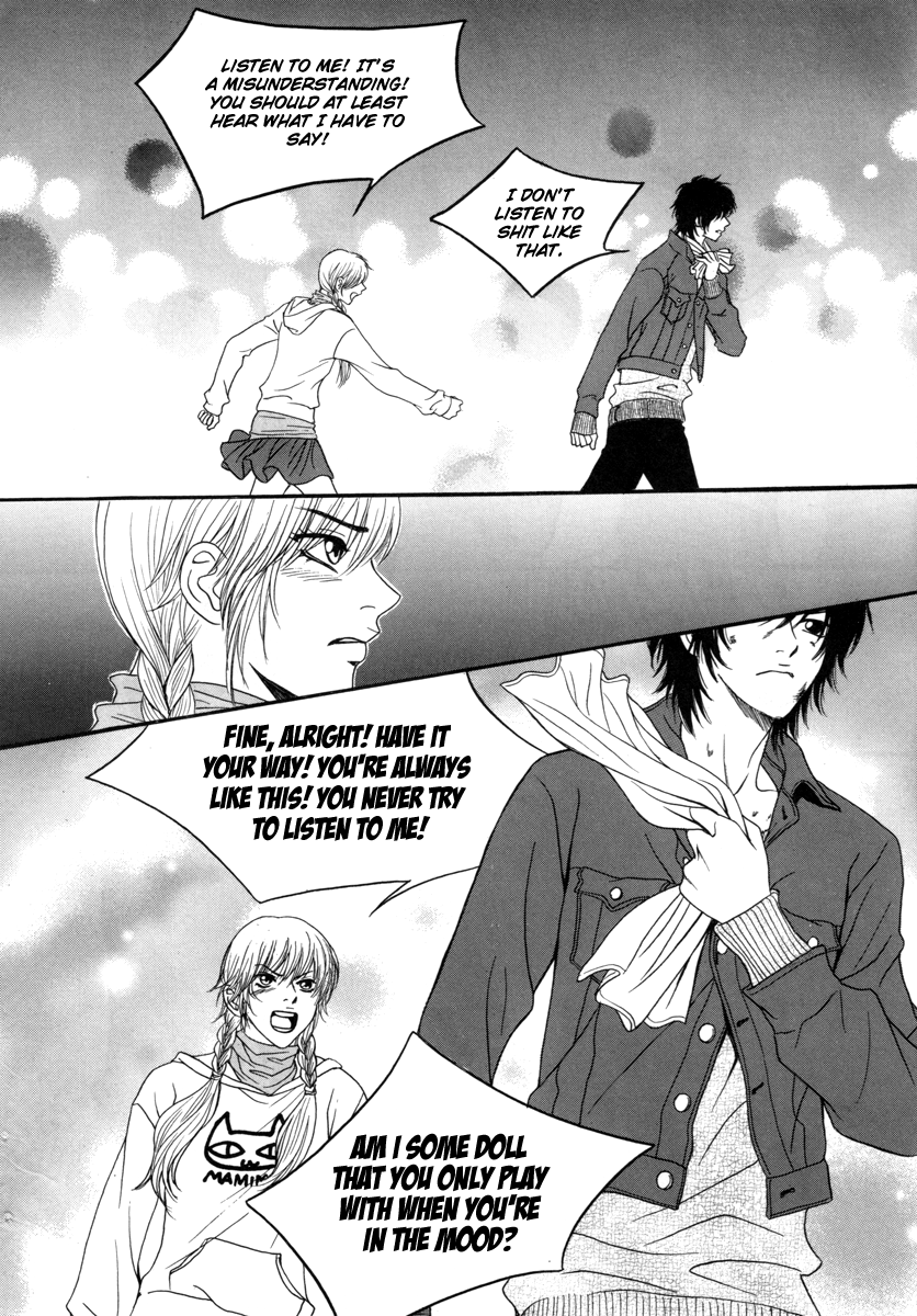 He was cool Chapter 16 page 16 - Chapter 16