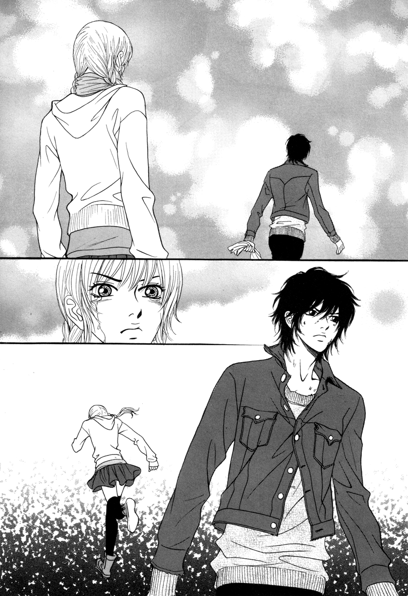 He was cool Chapter 16 page 17 - Chapter 16