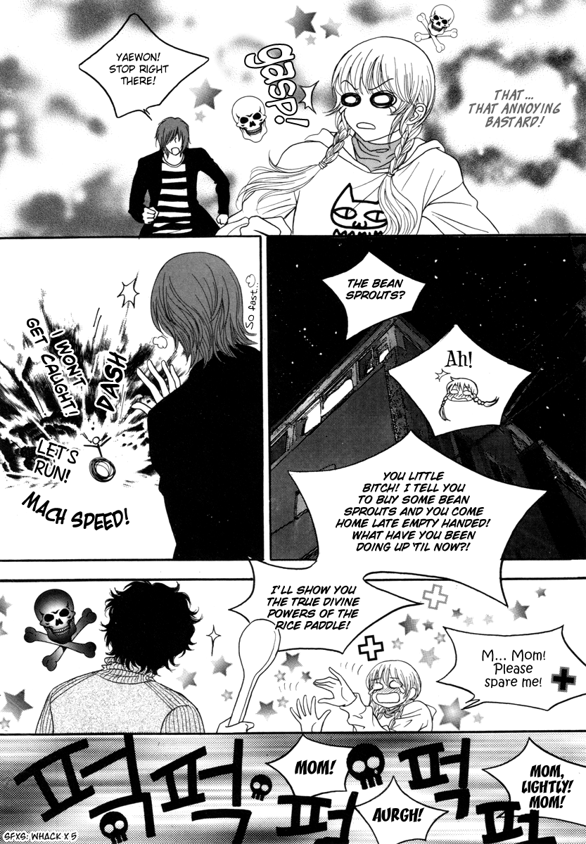 He was cool Chapter 16 page 18 - Chapter 16